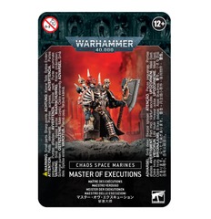 Chaos Space Marines: Master of Executions (SL: 2)